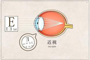 新利体育平台能玩吗截图1